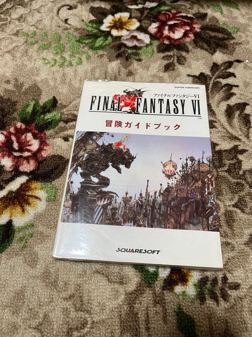 ファイナルファンタジープレステ