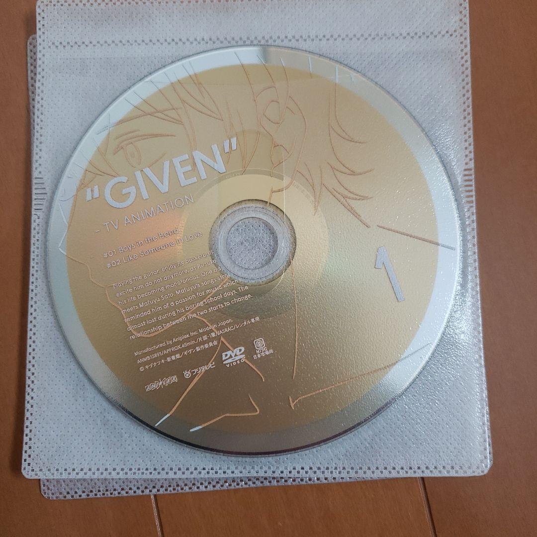 ギヴン　全4巻　レンタル落ちDVD