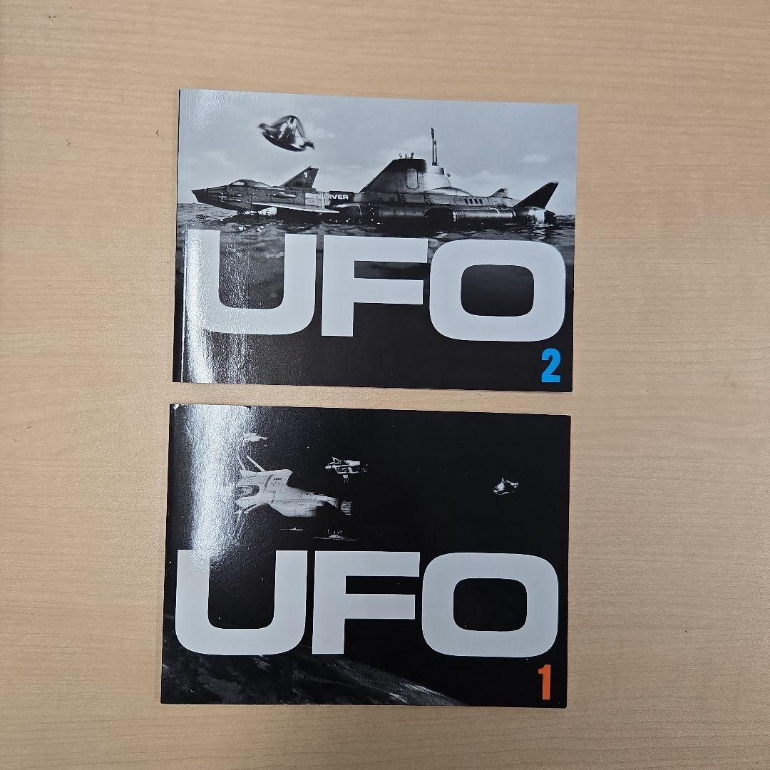 洋画・外国映画 UFO DVDBOX COLLECTIORS BOX PART1-2