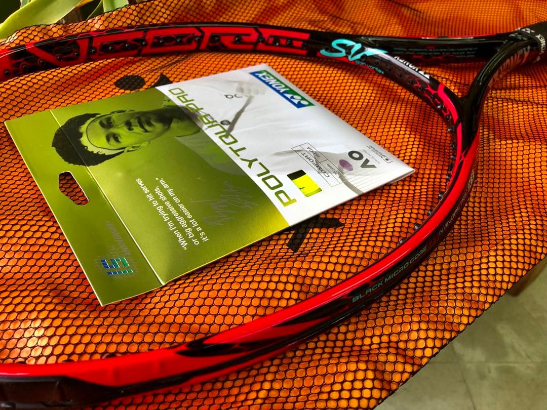 YONEX Vコア SV 98 G2 ポリプロツアー黄色オマケ 美品