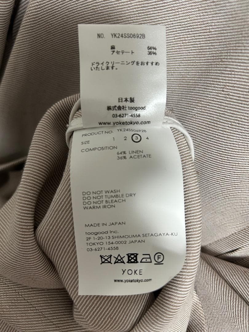 新品 YOKE 25SS LINEN ACETATE ZIP リネン ジャケット