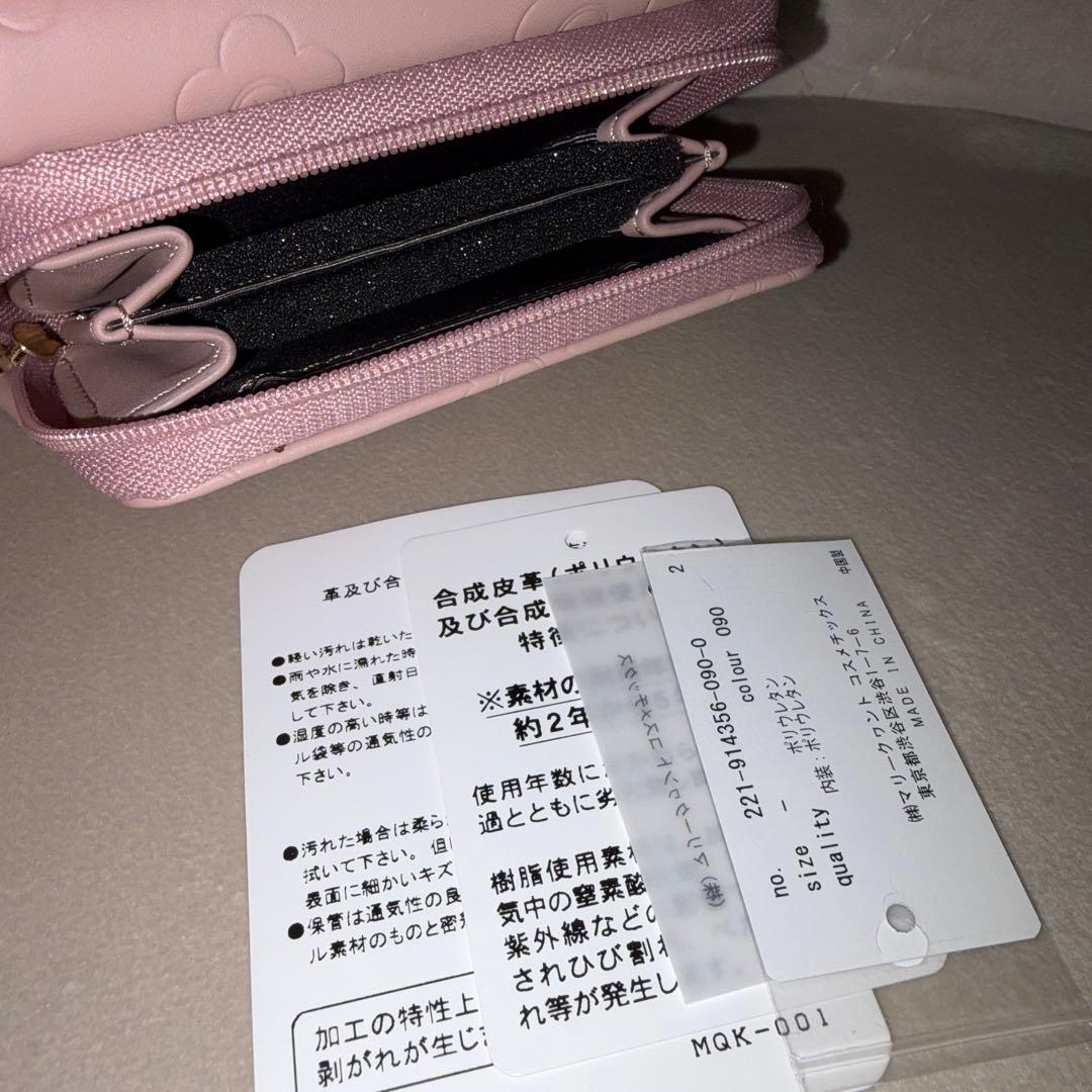 Mary Quant 花柄 三つ折り財布 マリクワ
