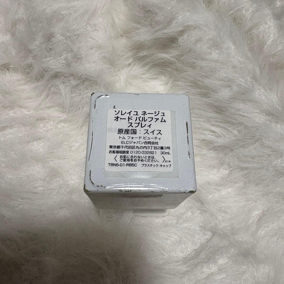 TOM FORD ソレイユ ネージュ オードパルファム 30mL
