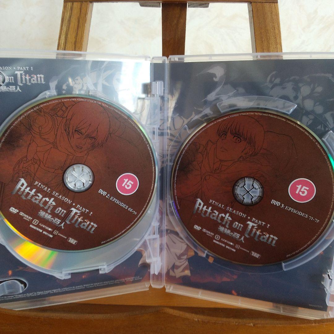 進撃の巨人　ファイナルシーズンPARTⅠ　Ⅱ　全話 『輸入版DVD』