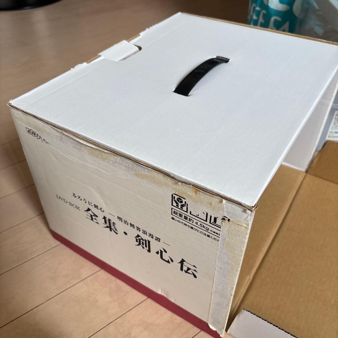 るろうに剣心DVD BOX