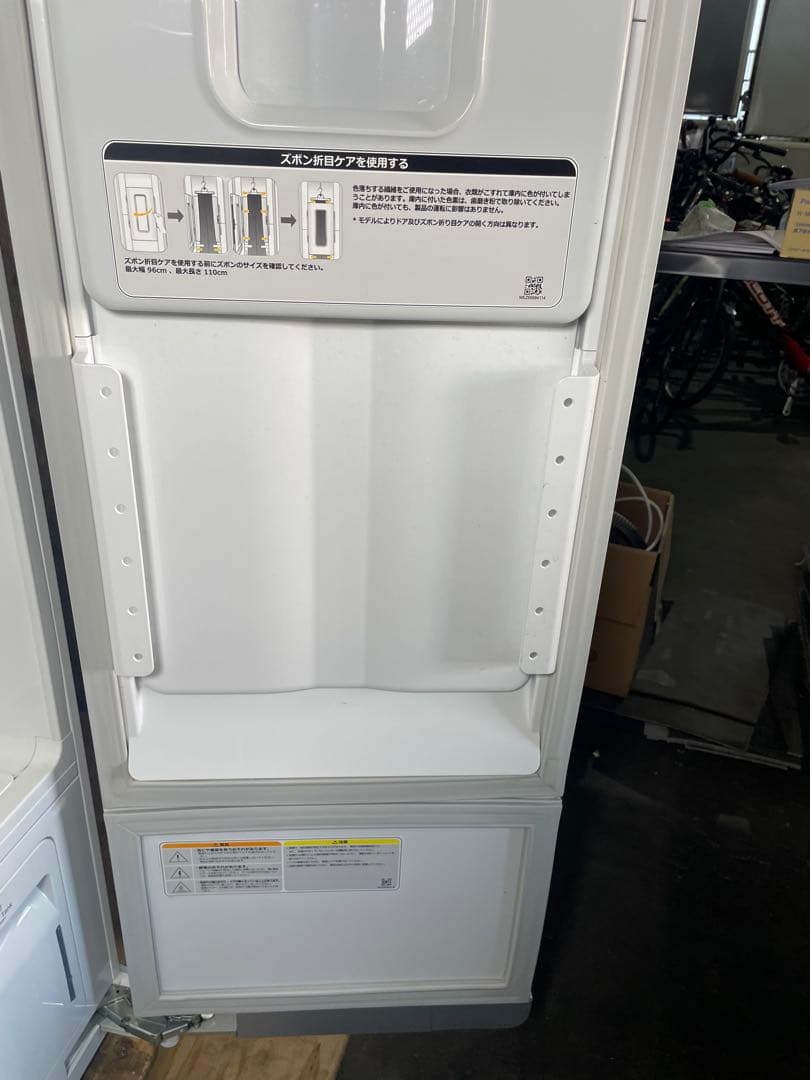 2019年製 LG電気乾燥機 S3MF