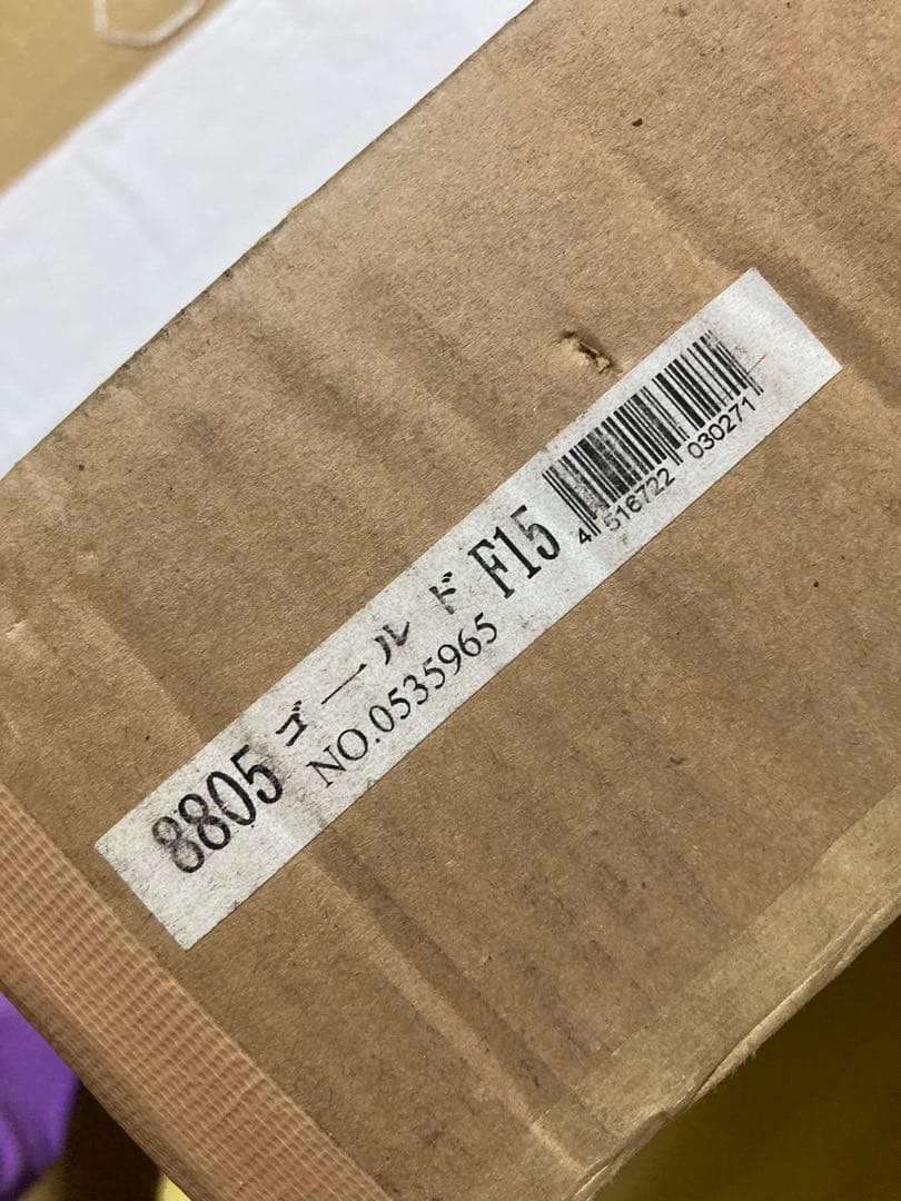 【美品】F15 装飾的な金色の油彩額縁 ガラスあり 布袋•箱入り