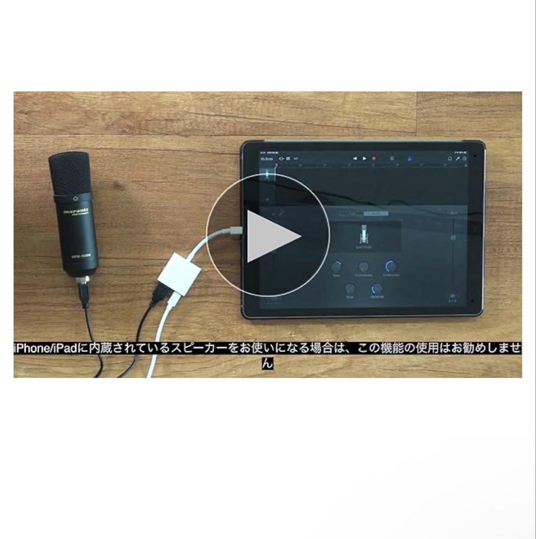 marantz proコンデンサーマイク MPM-2000U 保管用ケースセット