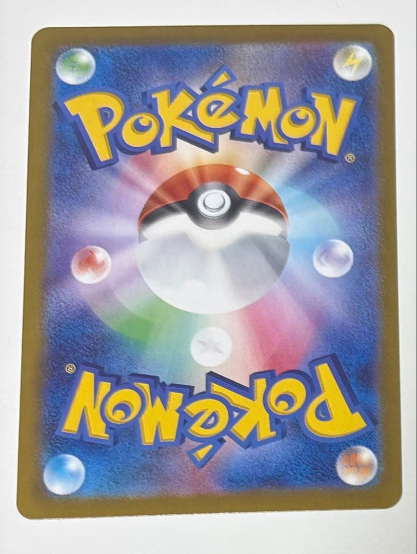 ポケカ メガユキメノコsar オーガポンかまどのめんsar まとめ売り