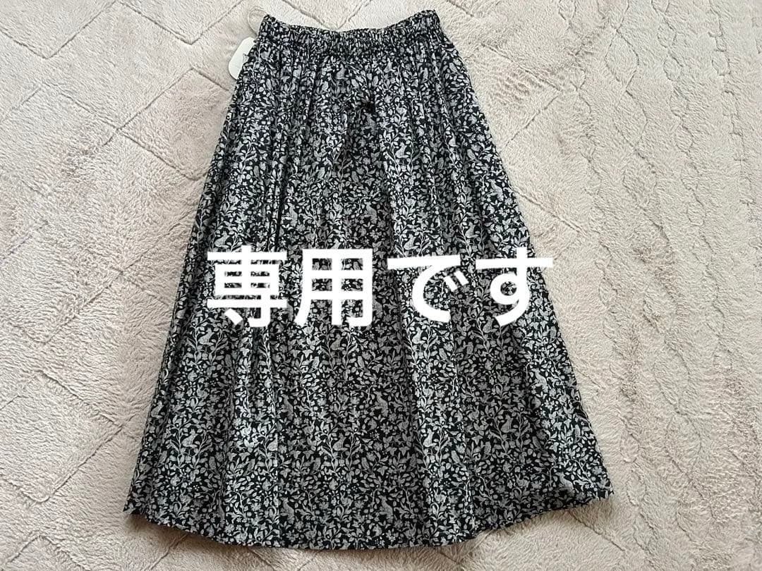 タンデイ　tandey オオカミとフクロウ　オオカミとつむぐ夜の仲間達”ゆらぎ”