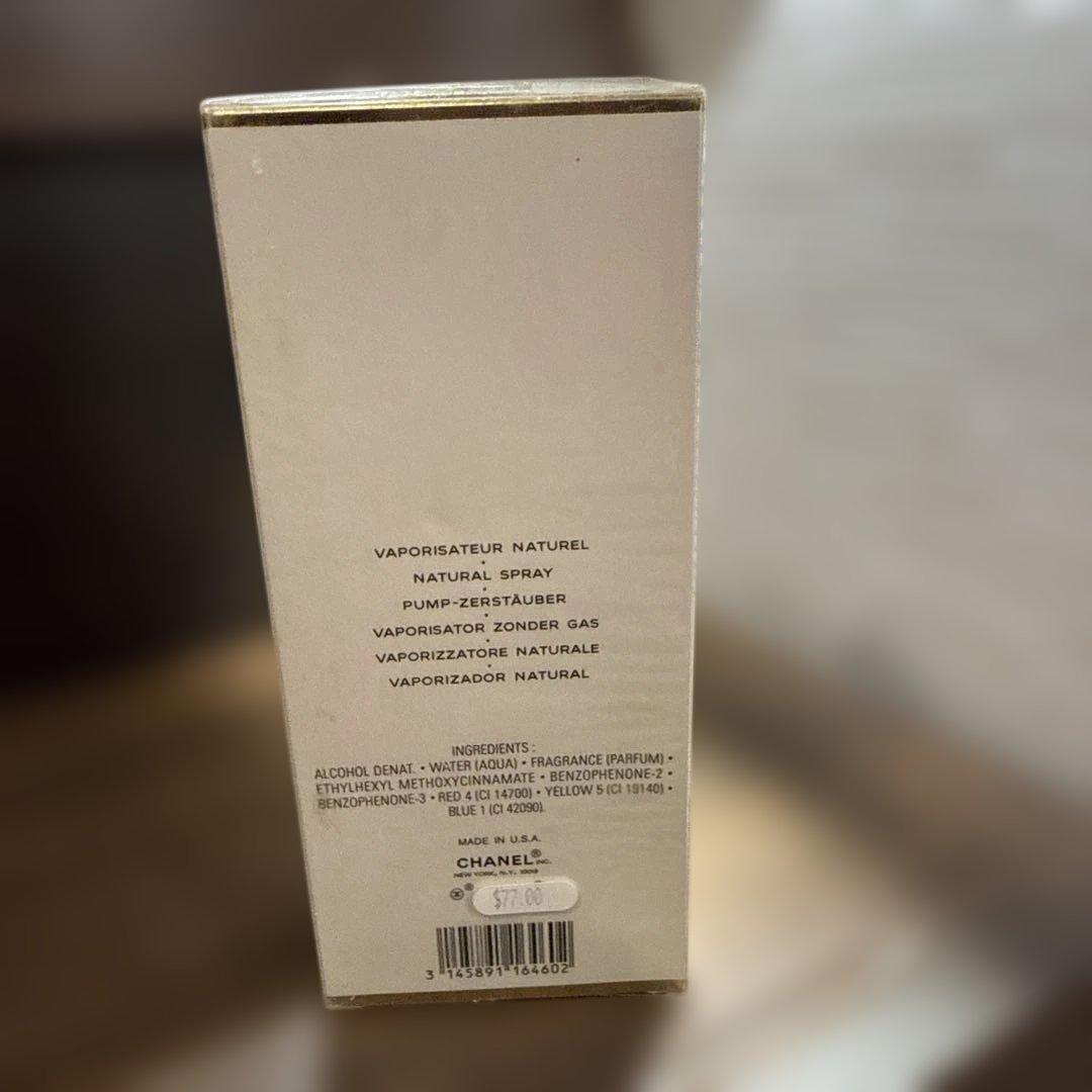 CHANEL ココマドモアゼル EDT 100ml 新品 Vintage