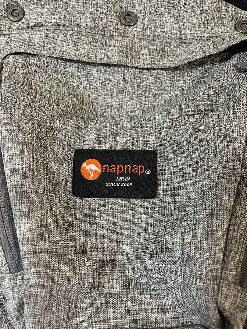 napnap ヒップシート Tran（トラン）グレー　抱っこ紐