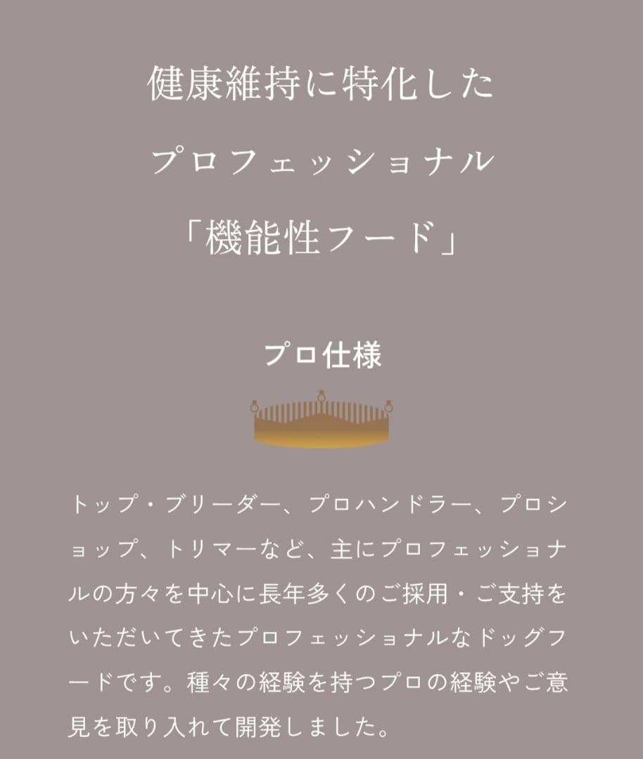 【24時間以内発送】AZ アゼット ラム＆ポテト 10kg