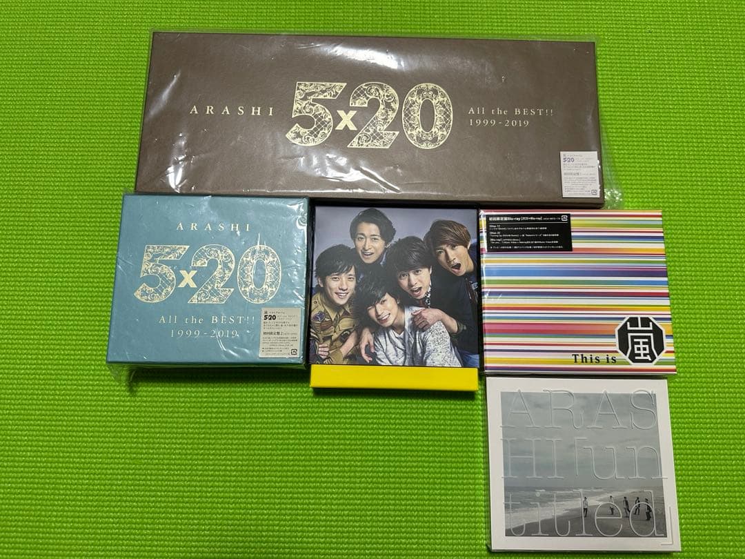 嵐　BD/DVD/CDまとめ売り