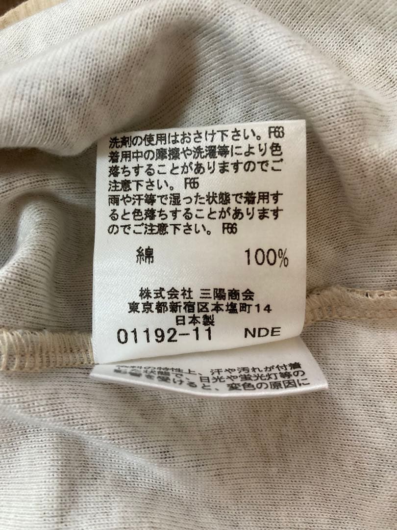 バーバリーブルーレーベル ホルターネックタンクトップ 38 ノバチェック 美品