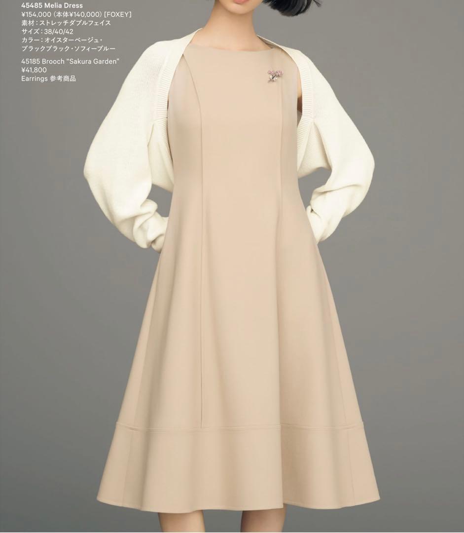 FOXEY 45484 Melia Dress ブラックブラック　38