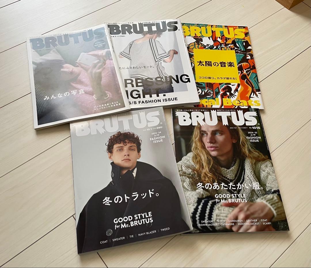 趣味 BRUTUS MAGAZINE SET '15 - '26