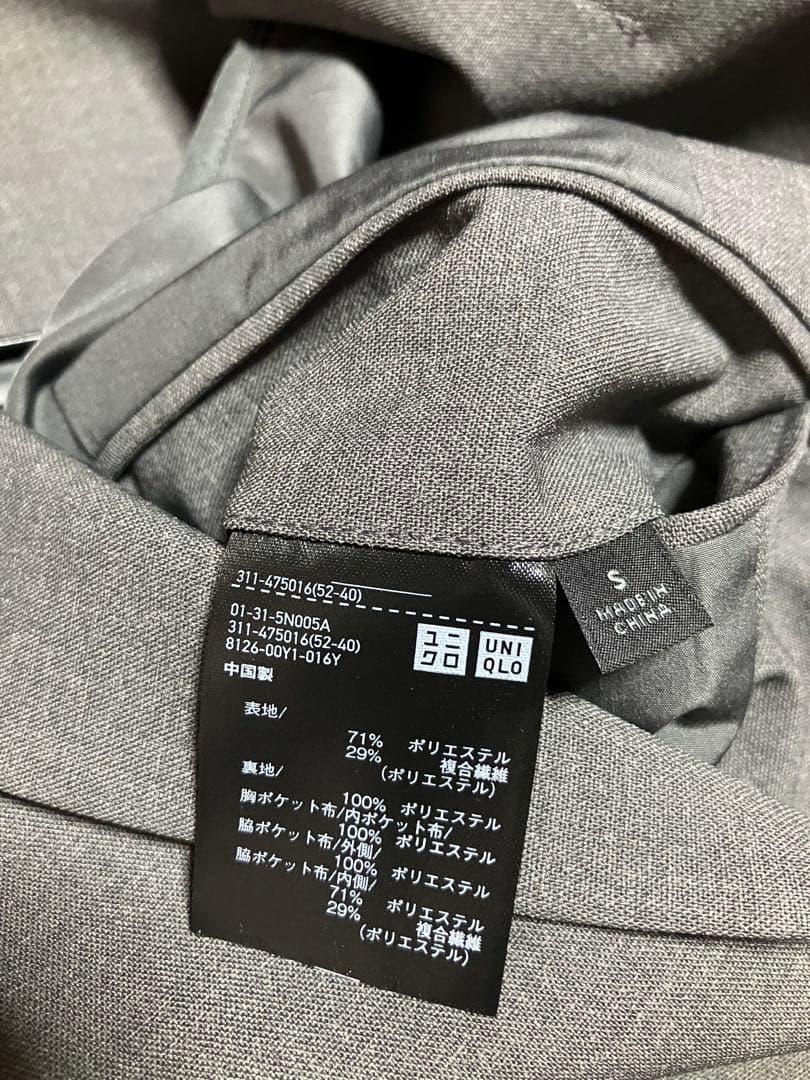 【K Imaiさん専用】　UNIQLO　感動ジャケット