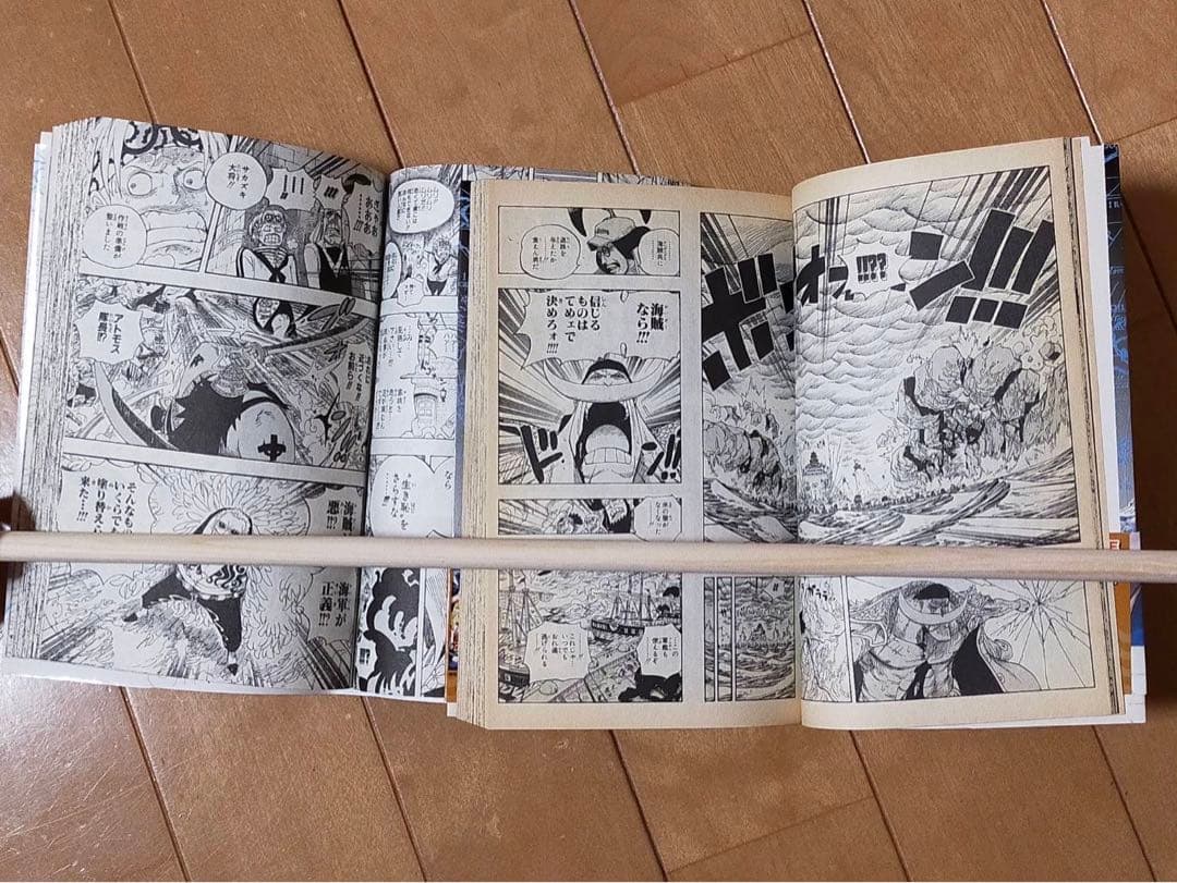 ワンピース 107巻 セット