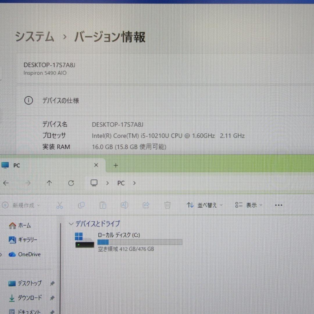 大画面！Win11公式対応10世代i5/メ16G/SSD/グラボ/無線/HDMI