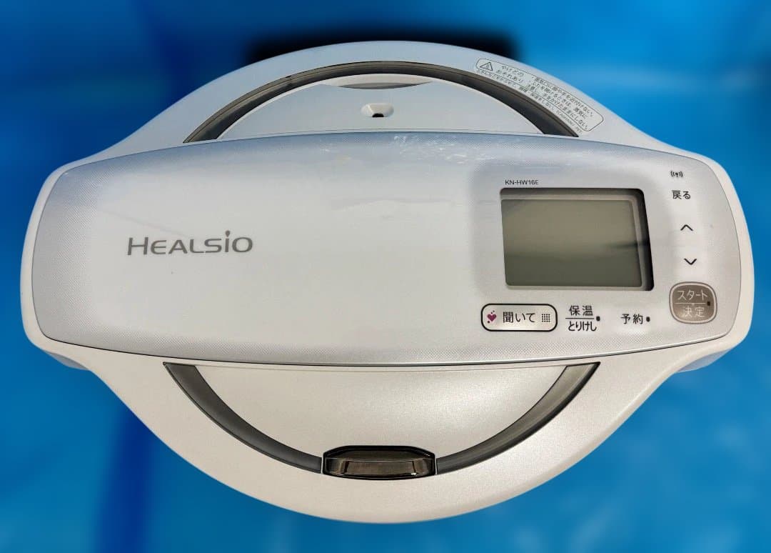 SHARP HEALSIO KN-HW16E-W 自動調理器