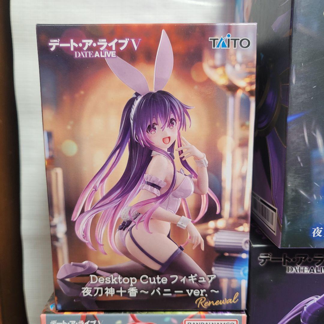2枚目有り デートアライブ まとめ売り19点 Bulk Set 19PCS