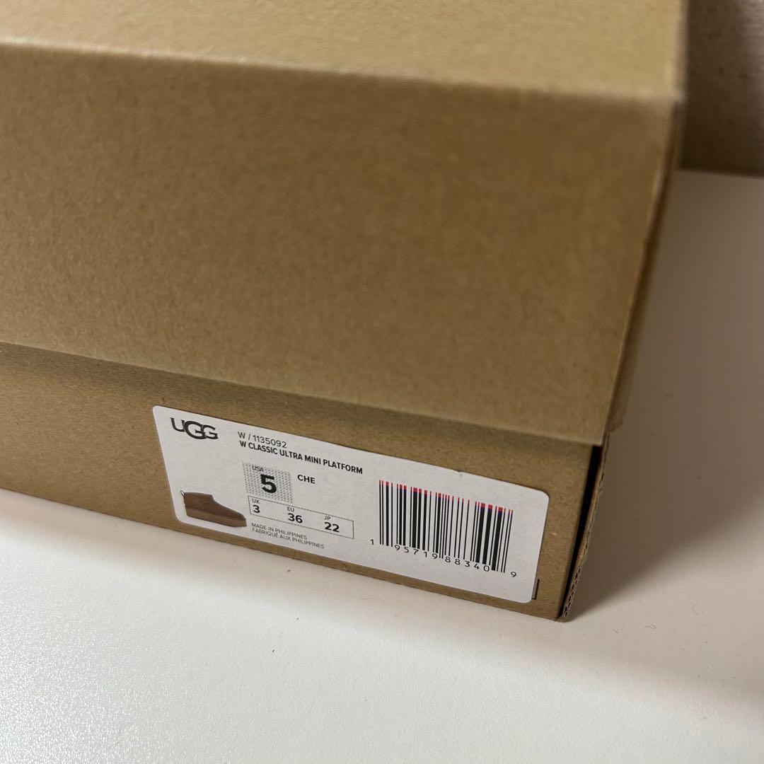 H*様 UGG W CLASSIC ULTRA MINI PLATFORM