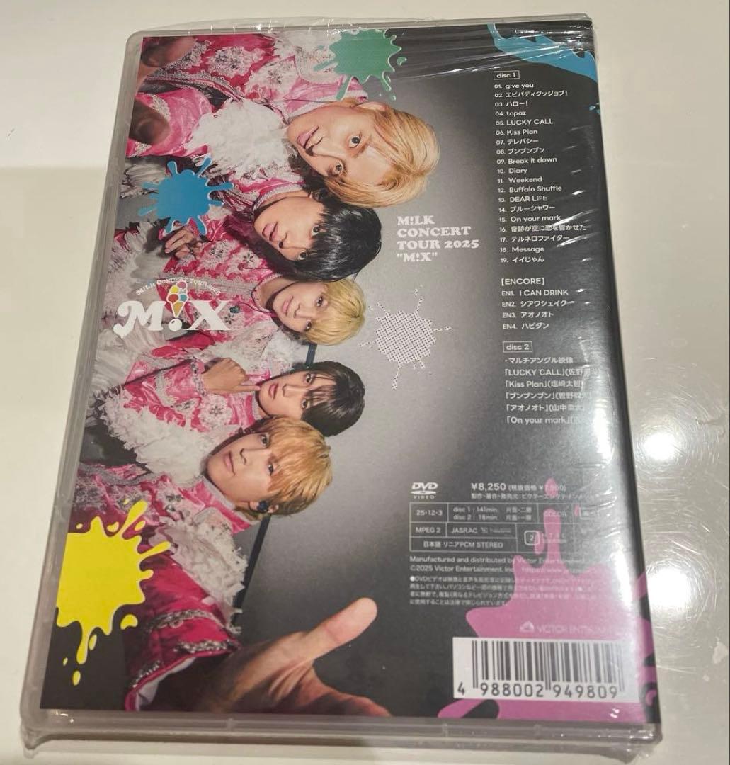 M!LK CONCERT TOUR 2025 「M!X」 DVD通常盤