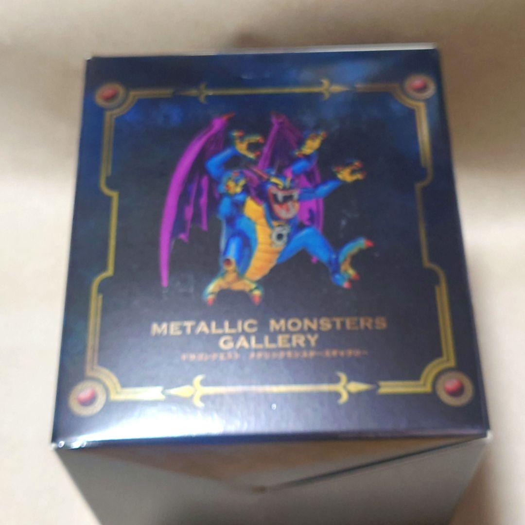 レ*ン様 ✽ドラゴンクエスト メタリック モンスター ギャラリー シドー 青バー