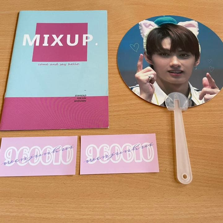 SEVENTEEN セブチ ジュン