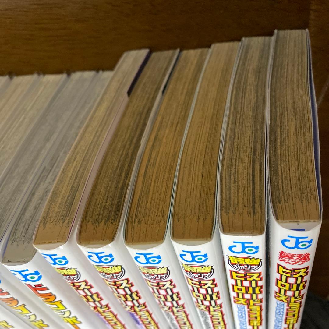 ドラゴンボール超 全巻セット 1-24巻 おまけ付き