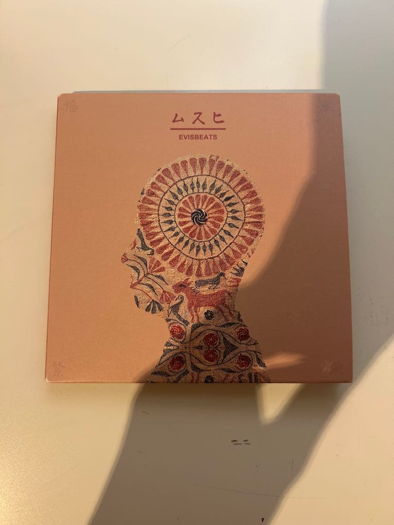 日本語ラップ CD まとめ売り