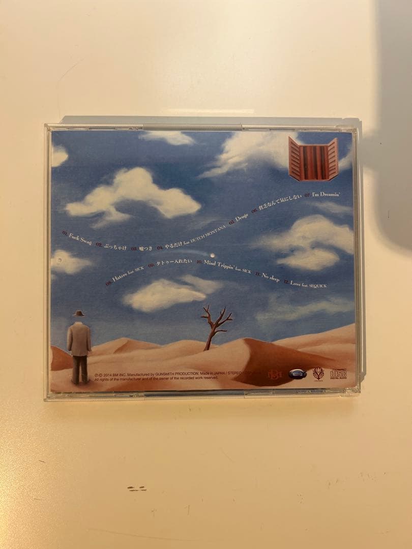 日本語ラップ CD まとめ売り