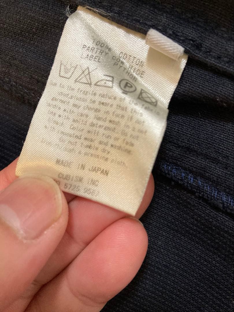 希少　visvim ヴィズヴィム セカンド コーデュロイ　ジャケット　101