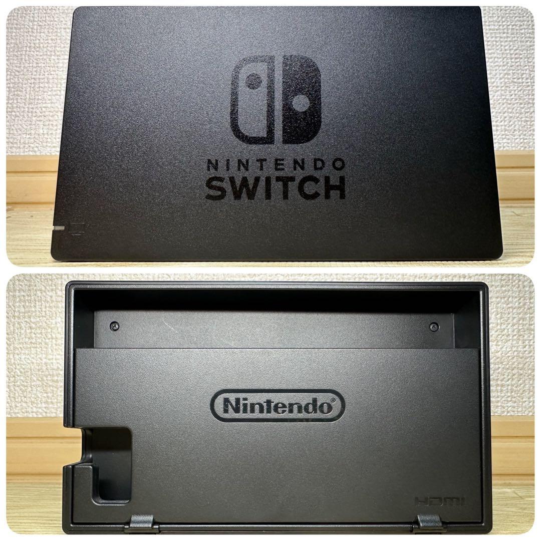 美品 Nintendo Switch HAC-001 純正 完品 動作良好 本体