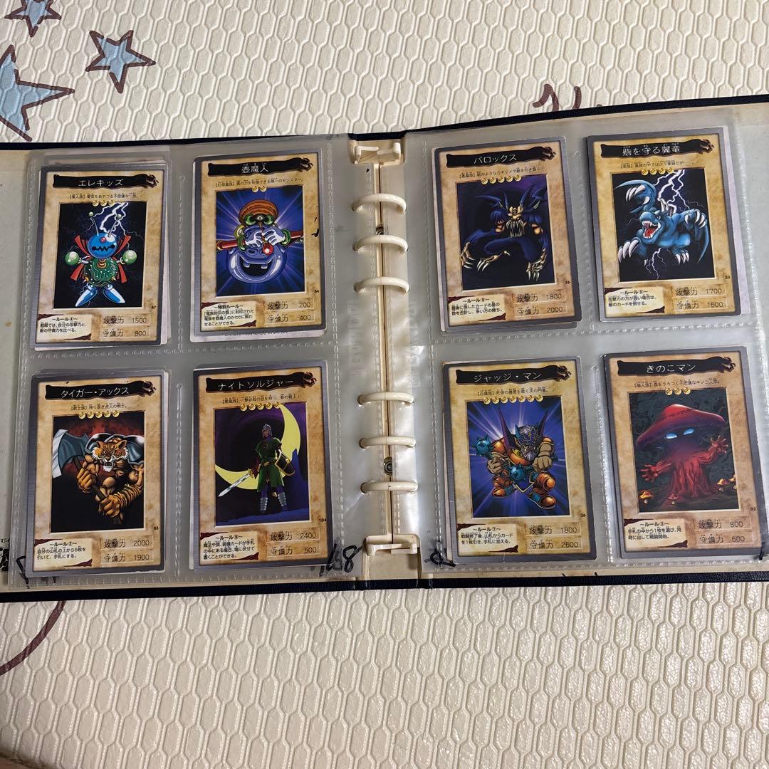 お*ち様 バンダイ版　遊戯王カード