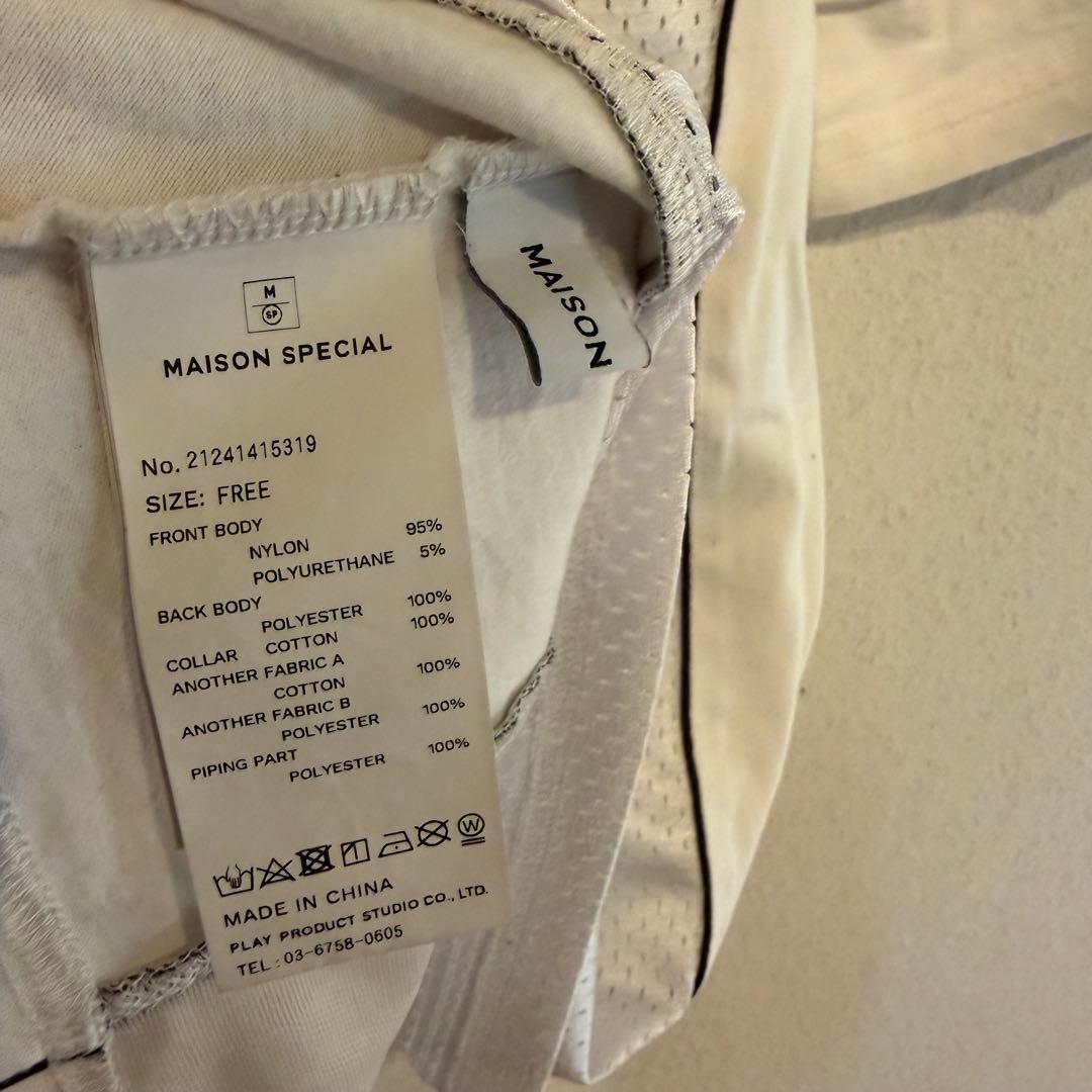 トップス Maison Special 24ss MLTD Uniform T-shirt
