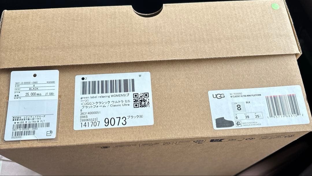 UGG クラシックウルトラミニプラットフォーム