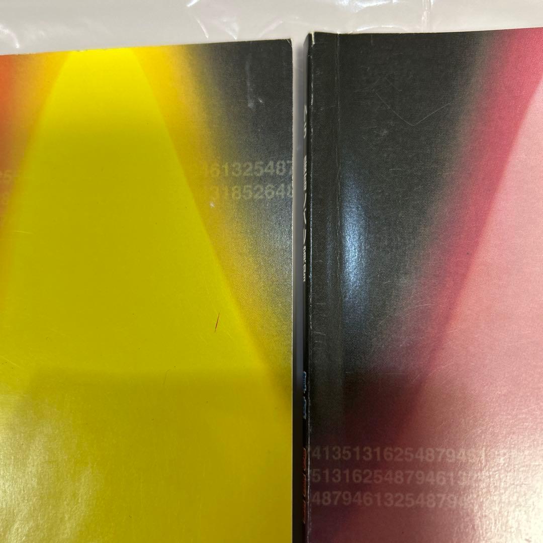希学園　最高レベル　算数　小5 1〜4分冊　合計8冊