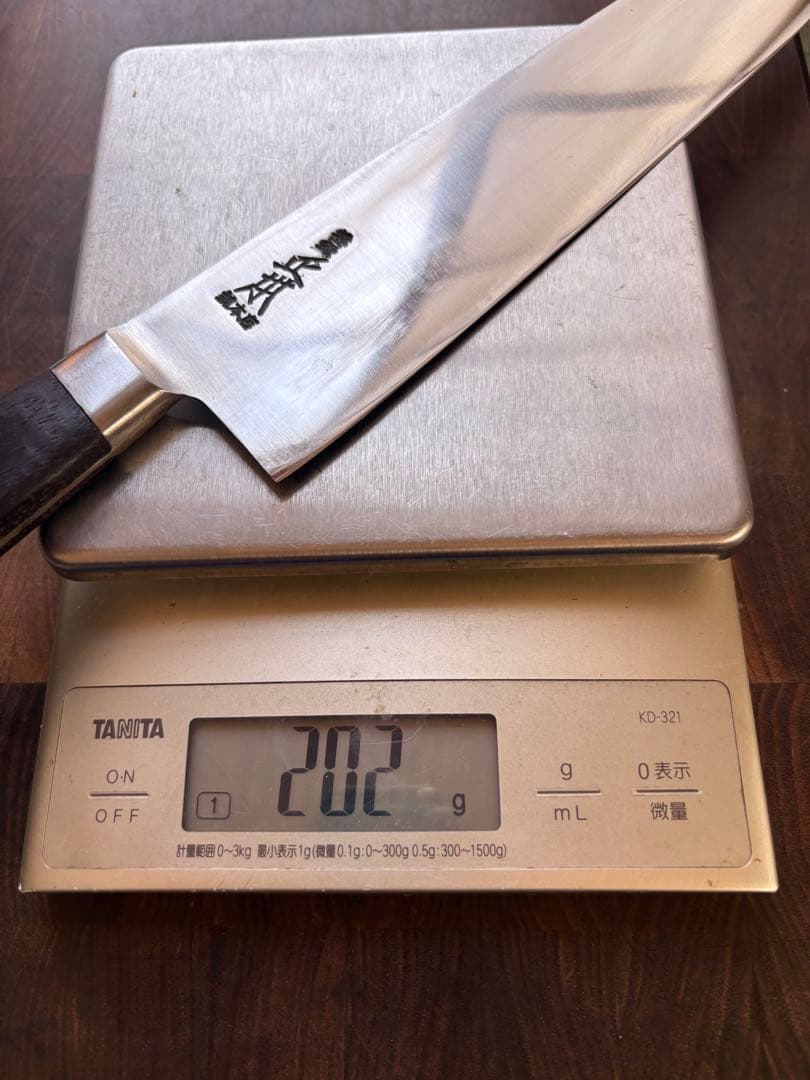 正本総本店　牛刀　最上　270mm 包丁　9寸　洋包丁　未使用　全鋼