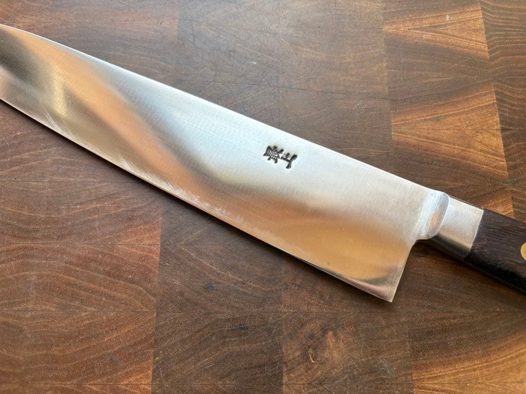 正本総本店　牛刀　最上　270mm 包丁　9寸　洋包丁　未使用　全鋼
