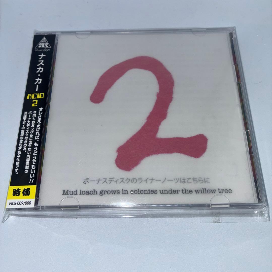 Nasca Car ACID (SPECIAL EDITION) 1、2セット