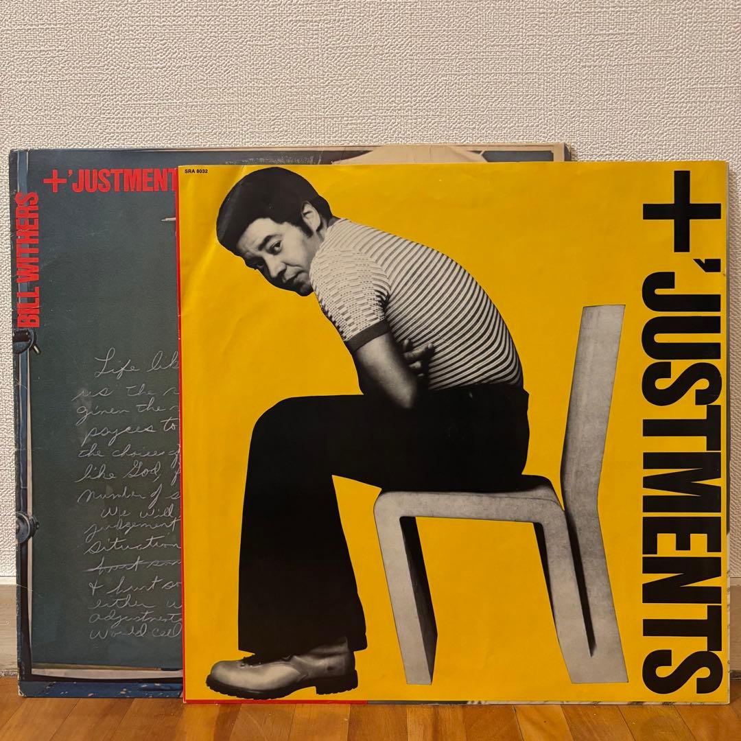 レコード Bill Withers Justments レアグルーヴ ソウル