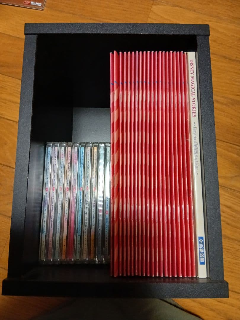 ディズニー キッズ英語教材 CD セット