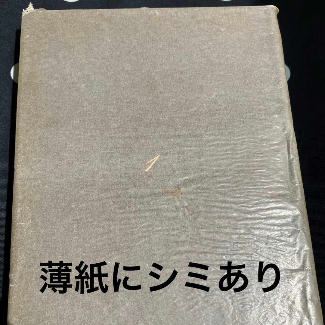 ヴァレリー全集1〜11巻　筑摩書房
