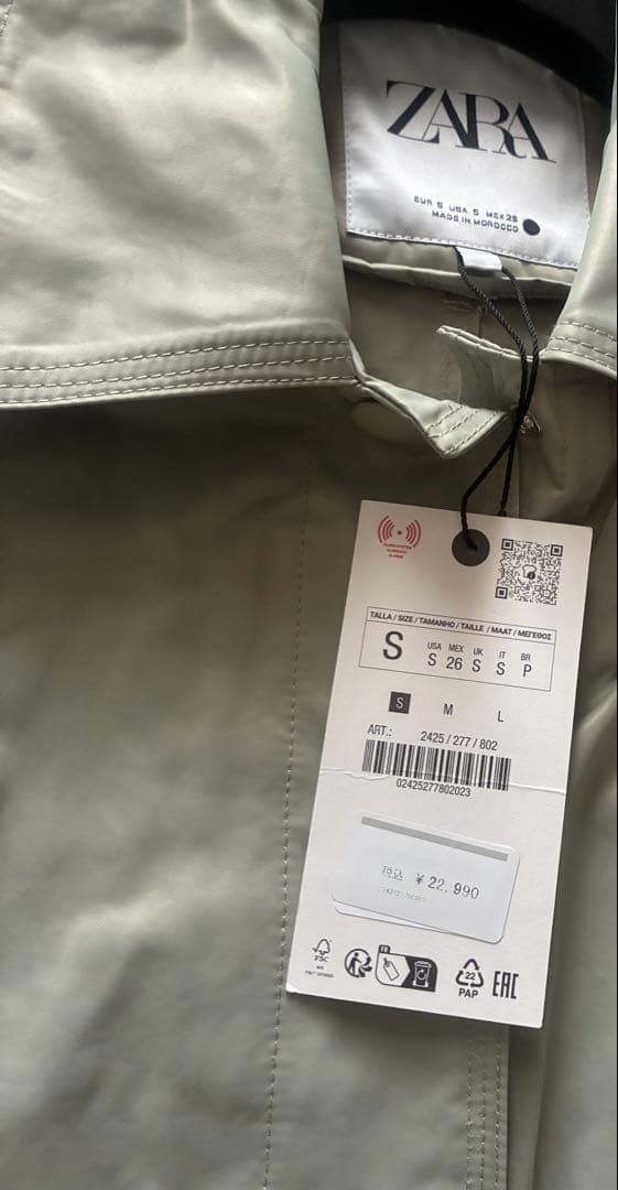 ZARA ライトグレー コート