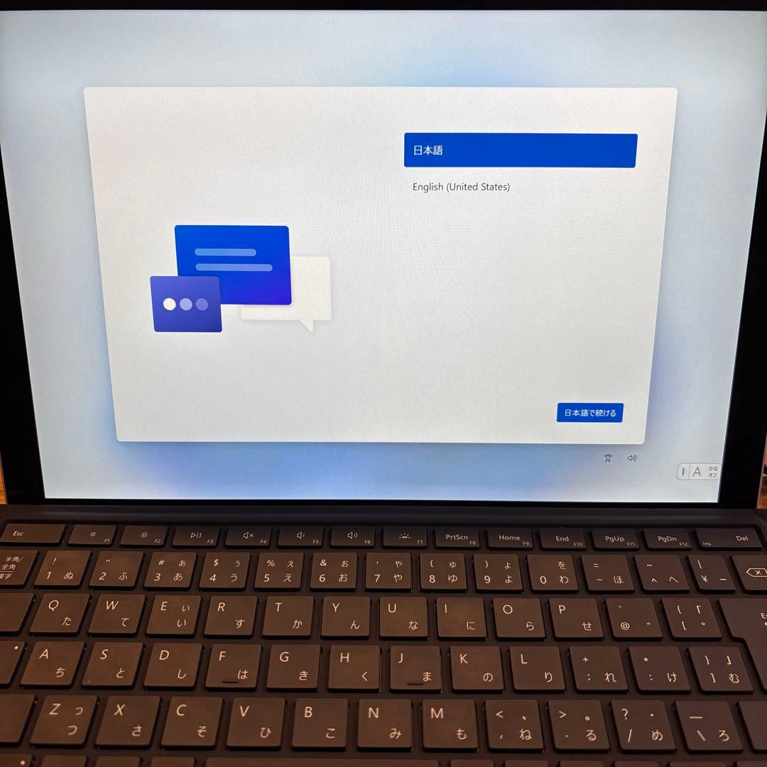 【週末値下げ】Microsoft Surface Pro 7 256GB 8GB