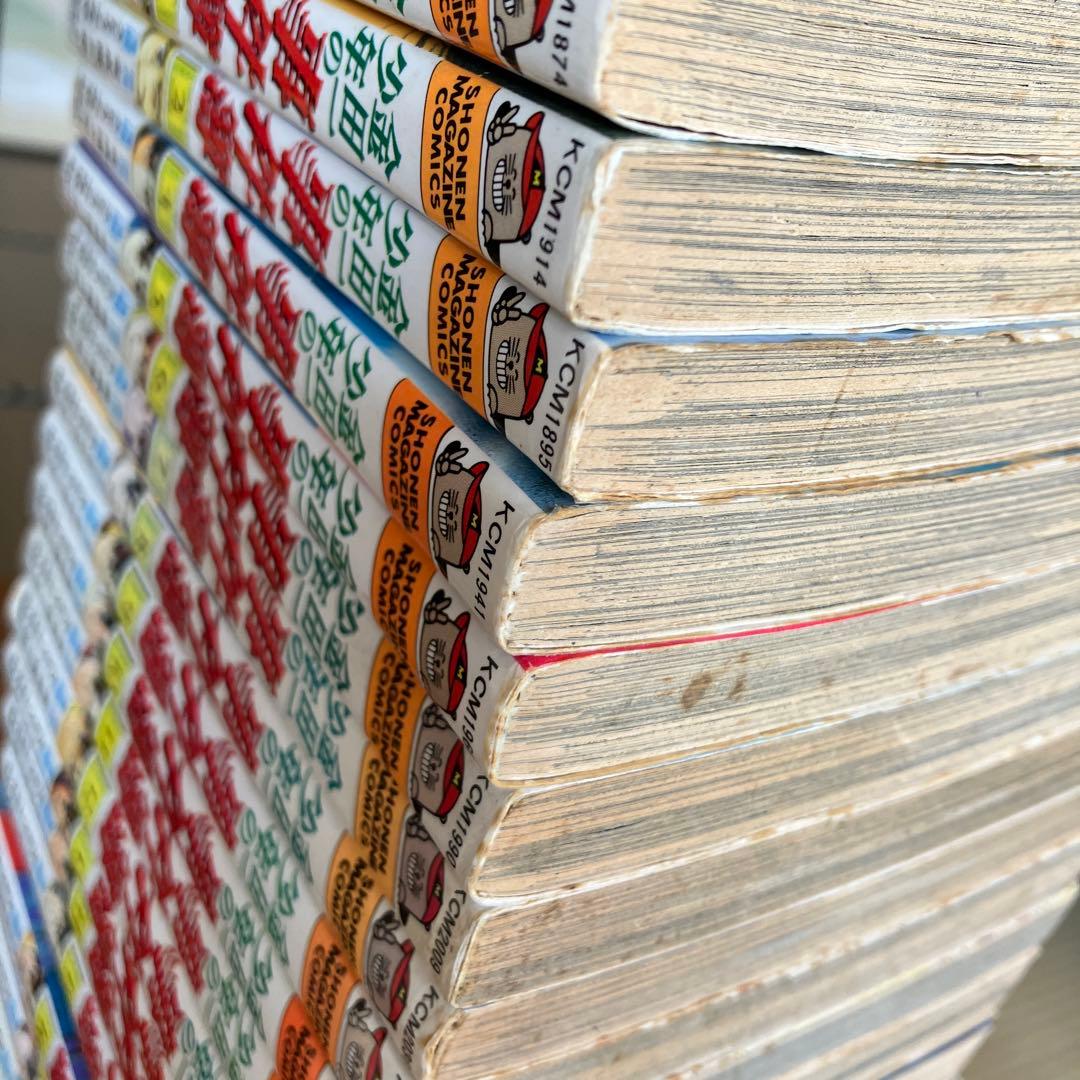 【本日価格】コミック　おまとめ