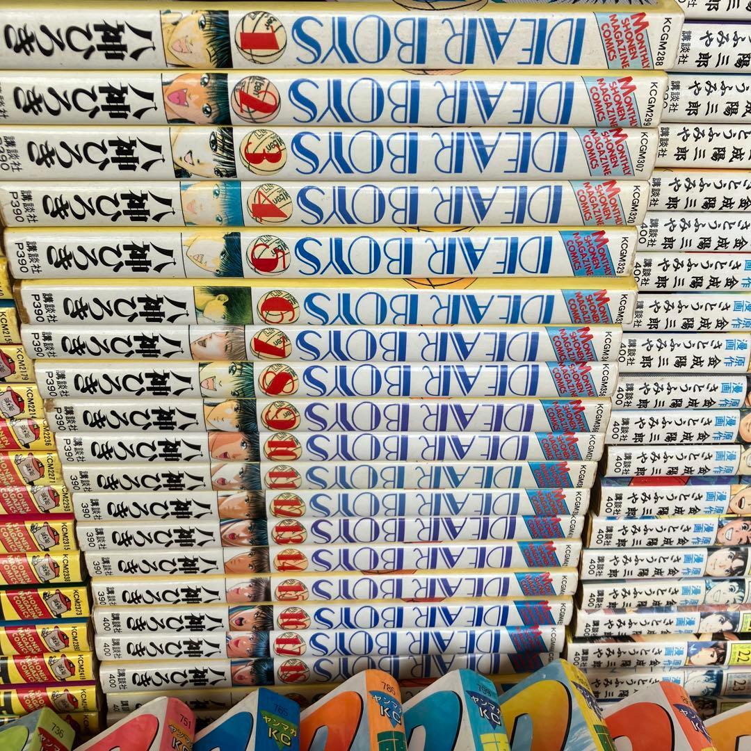 【本日価格】コミック　おまとめ