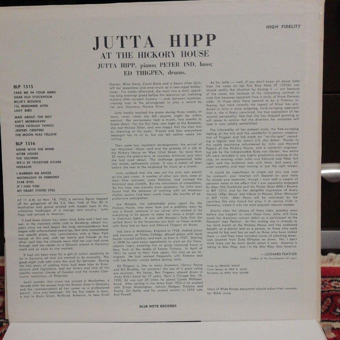 Jutta Hipp hickory house1　2 米国mono盤 2nd